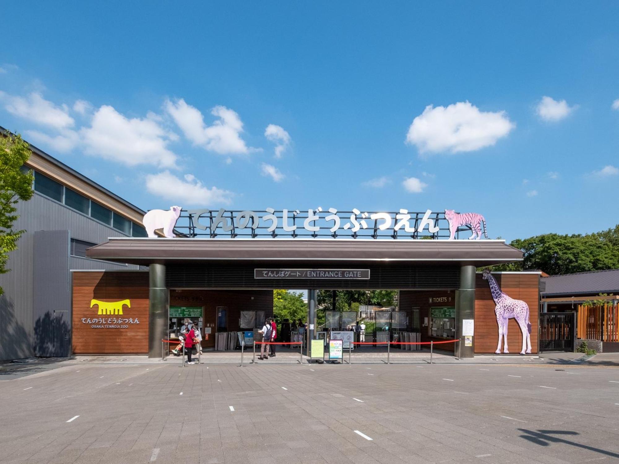 Ez Hotel Kansai Airport Seaside Izumisano Ngoại thất bức ảnh