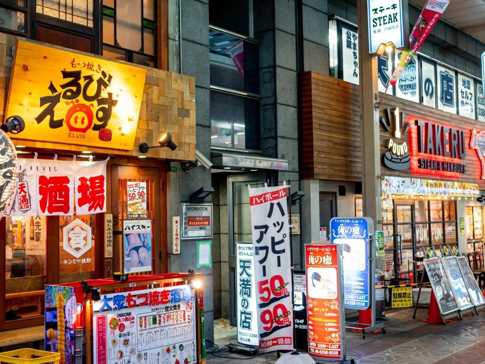 Ez Hotel Kansai Airport Seaside Izumisano Ngoại thất bức ảnh