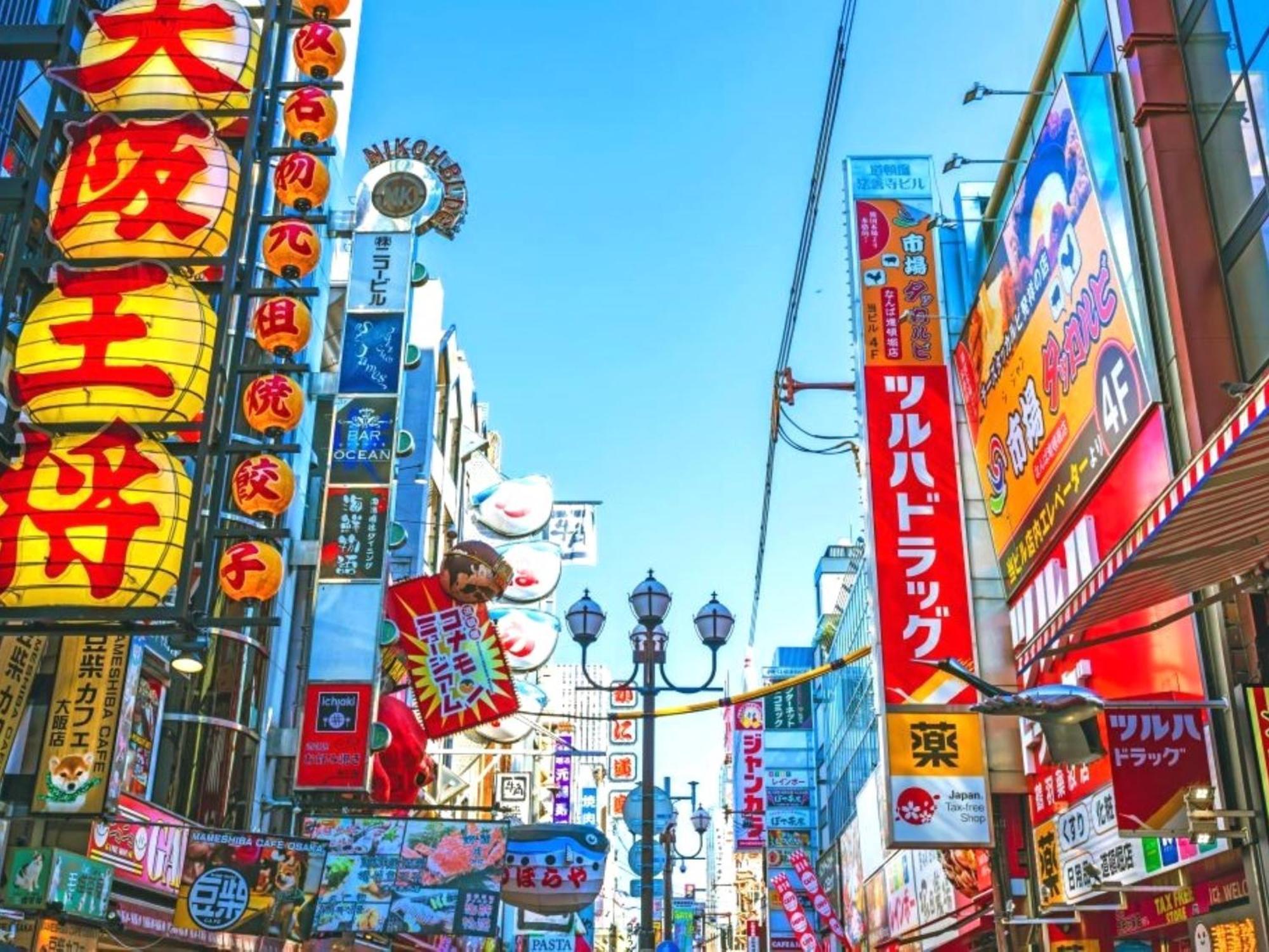 Ez Hotel Kansai Airport Seaside Izumisano Ngoại thất bức ảnh