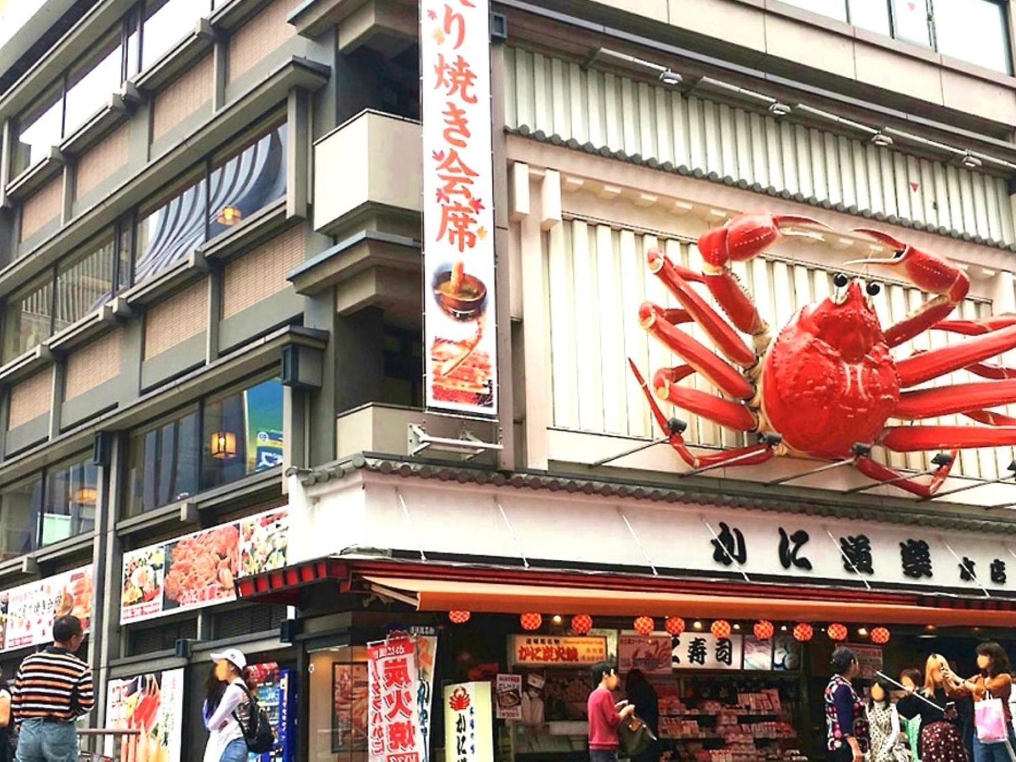 Ez Hotel Kansai Airport Seaside Izumisano Ngoại thất bức ảnh