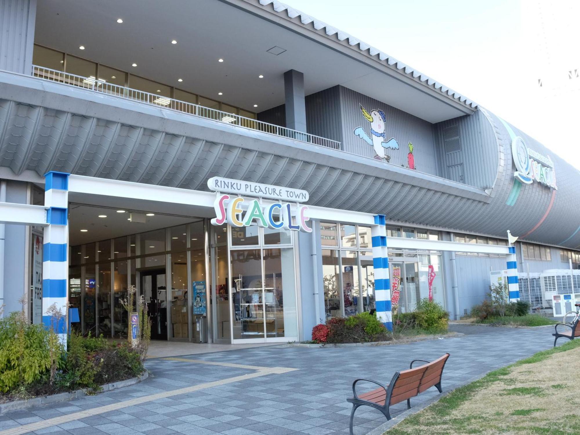 Ez Hotel Kansai Airport Seaside Izumisano Ngoại thất bức ảnh