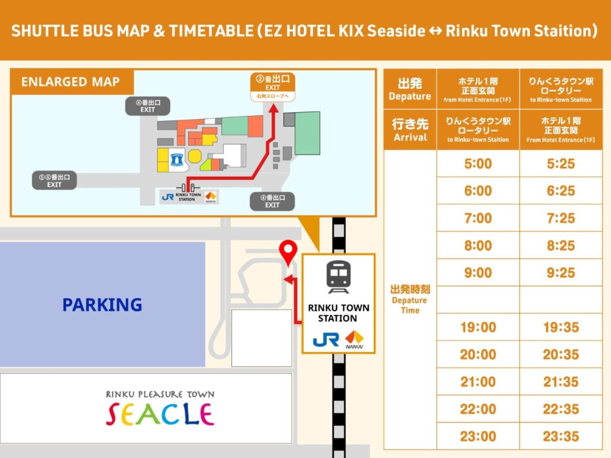 Ez Hotel Kansai Airport Seaside Izumisano Ngoại thất bức ảnh